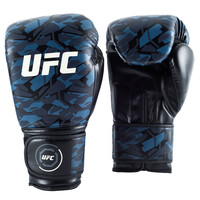 Boxing Gloves offer