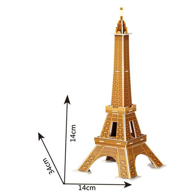 3D Famous Buildings Landmarks Replicas Models Jigsaw Puzzles Sets - Eiffel Tower