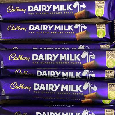 12x Cadbury Dairy Milk Chocolate Bars (12x22g)