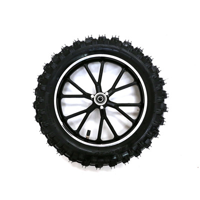 Funbikes MXR Mini Dirt Bike Front Wheel 10 inch