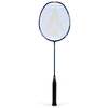 Image of Karakal Black Zone 50 Badminton Racket