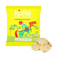 Image of Kallo Foods Pop Crisps Wasbi & Soy Sauce 20g x 12