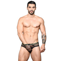 Andrew Christian Almost Naked Night Mesh Brief