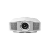 Image of Sony VPL-XW5000 Projector White