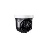 Image of Trendnet TV-IP440PI security camera Dome IP security camera Indoor &am