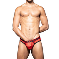 Andrew Christian Almost Naked Scarlet Mesh Brief