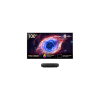 Image of Hisense 100L9HTUKD 4k TriChroma Laser TV