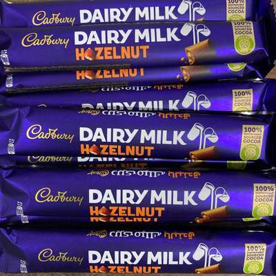 12x Cadbury Dairy Milk Hazelnut Chocolate Bars (12x22g)