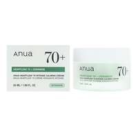 Anua Heartleaf 70 Intense Calming Cream 50ml