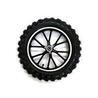 Image of Funbikes MXR Mini Dirt Bike Rear Wheel 10 inch