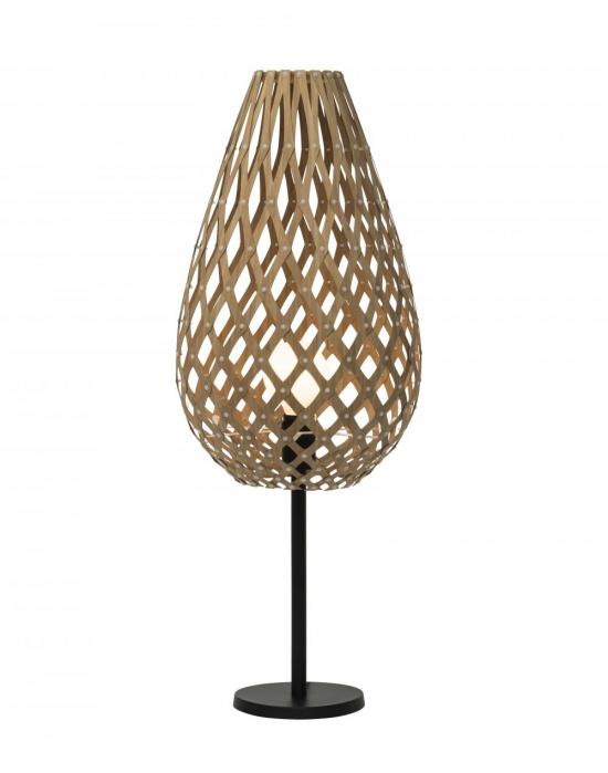 Koura Table Lamp