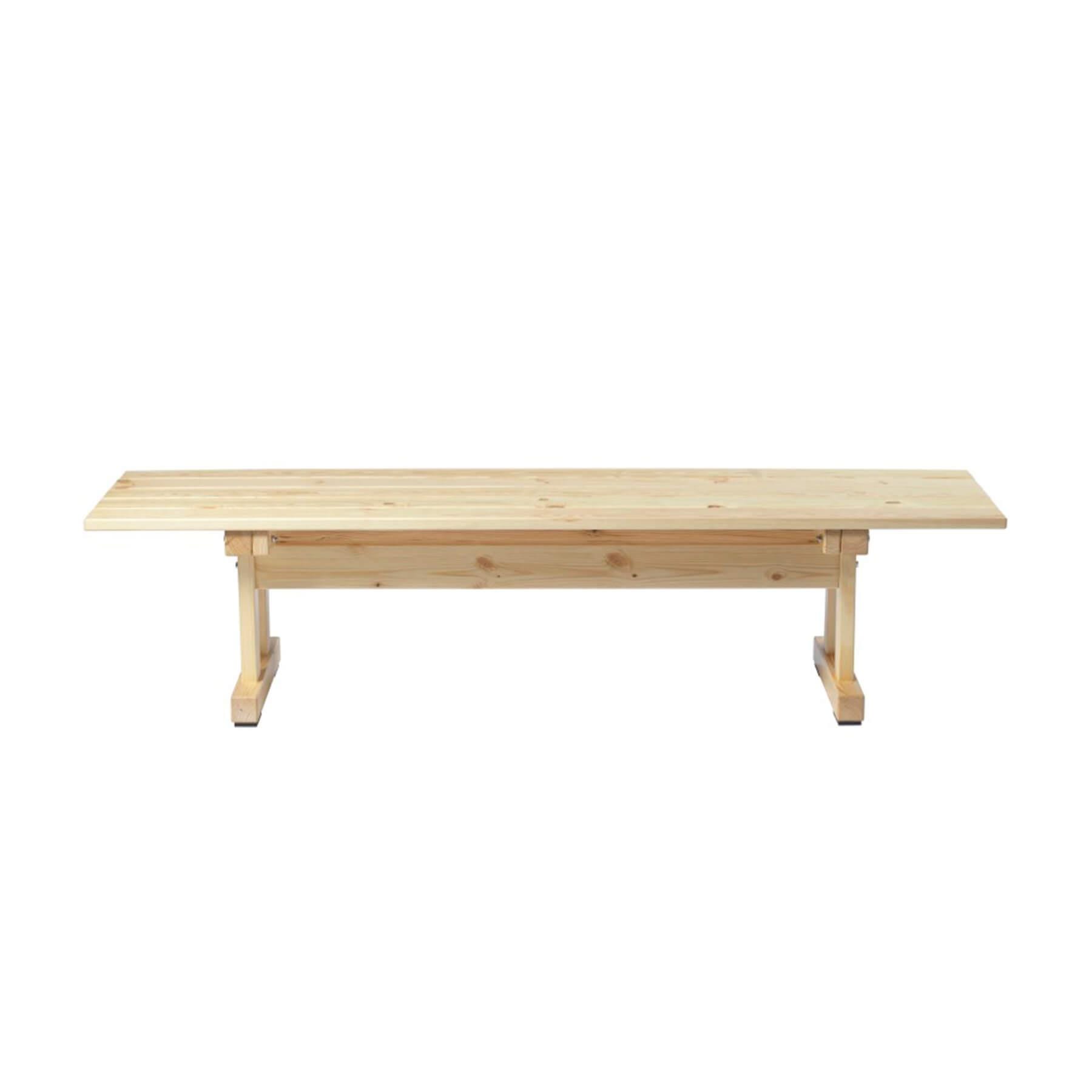 Fdb Mobler M15 Ermelunden Garden Bench Pine Light Wood Designer Furniture From Holloways Of Ludlow