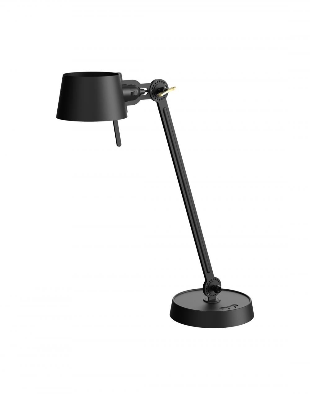 Bolt Desk Lamp Single Arm Smokey Black