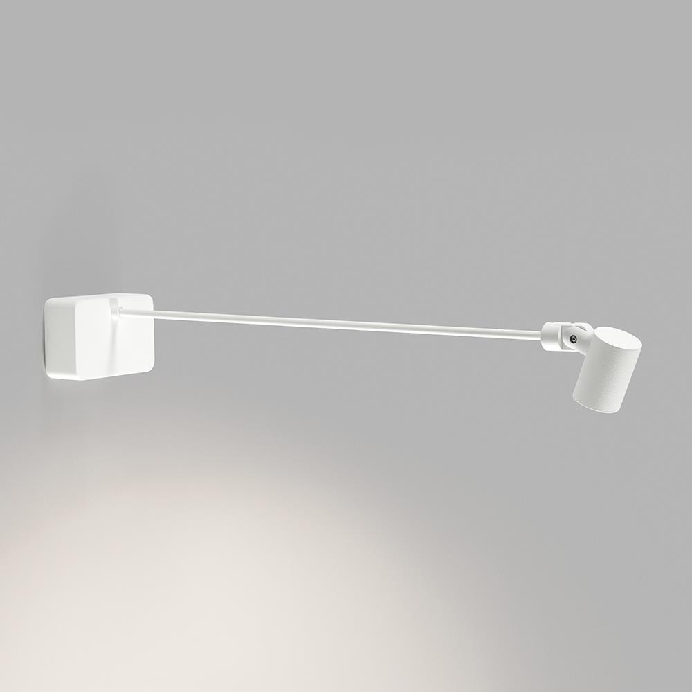 Focus Gallery Wall Light White