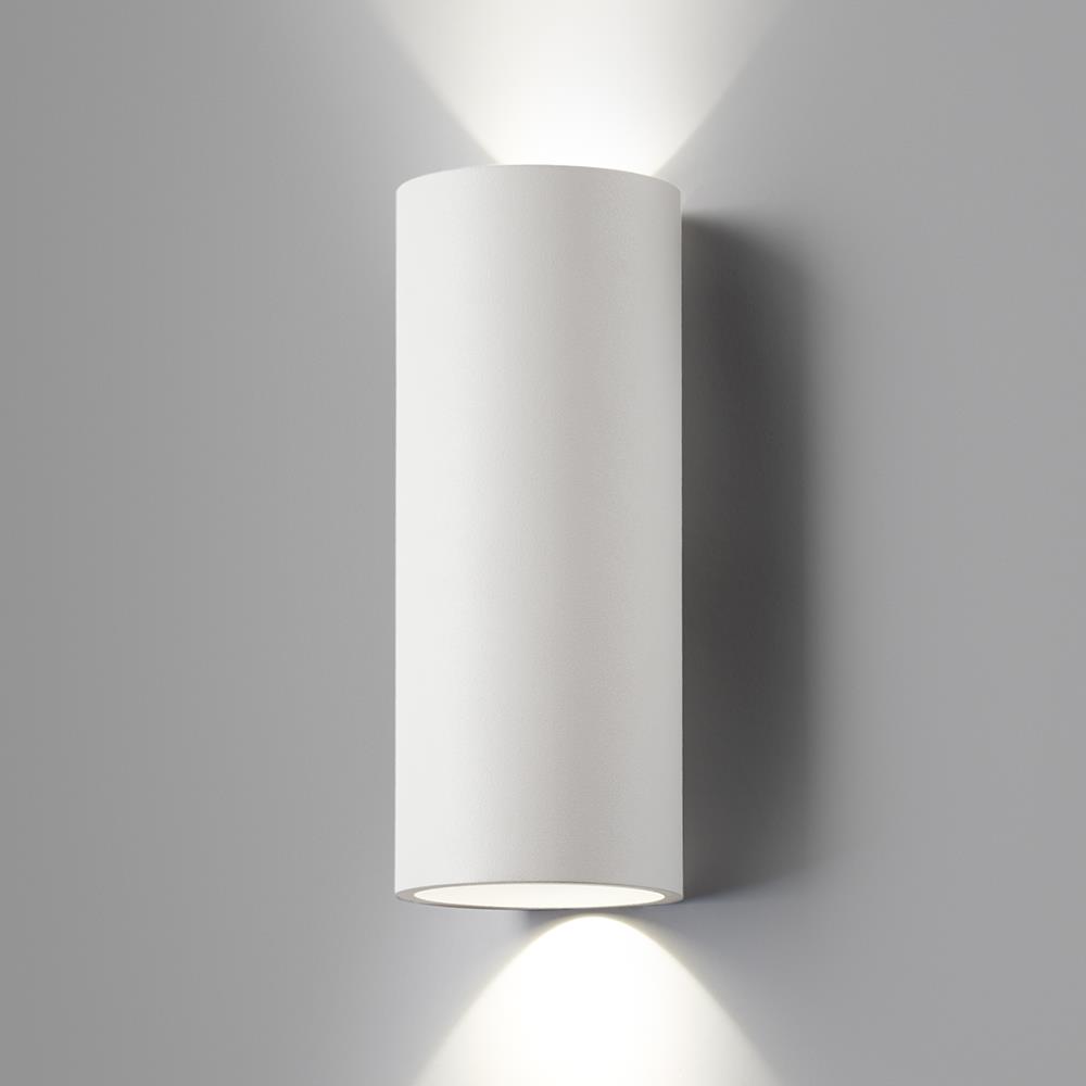 Zero Wall Light Large White