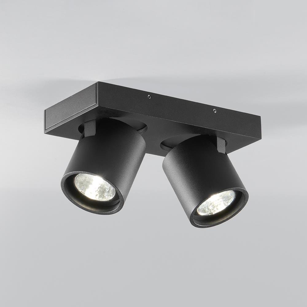 Focus Ceiling Light Small Double Black