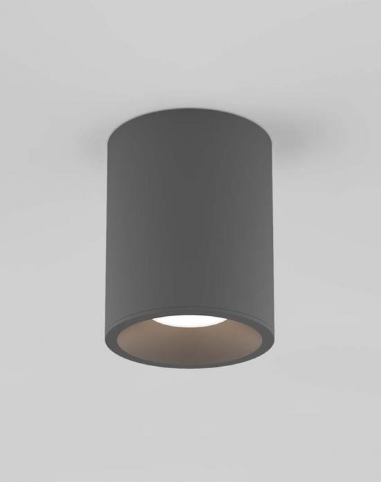 Kos Round Ceiling Light